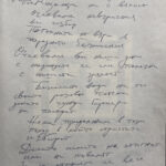 text Document